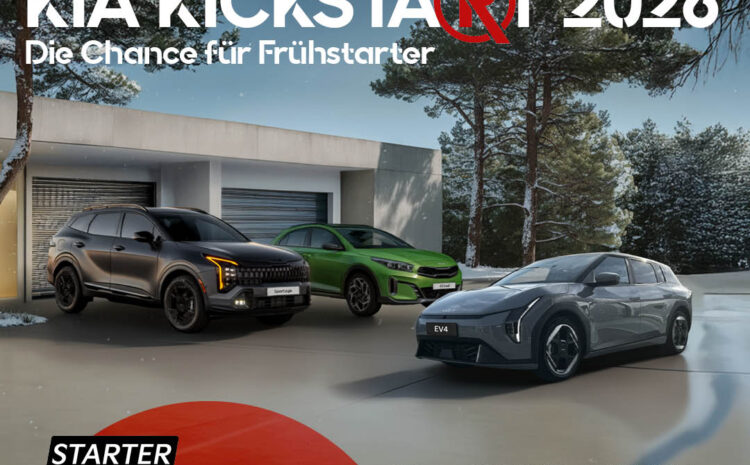  Kia Kickstart 2026