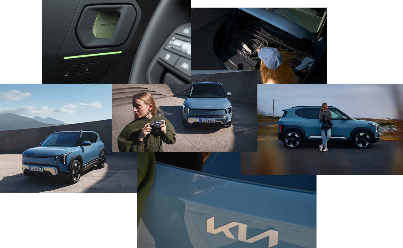 KIA EV2 Collage